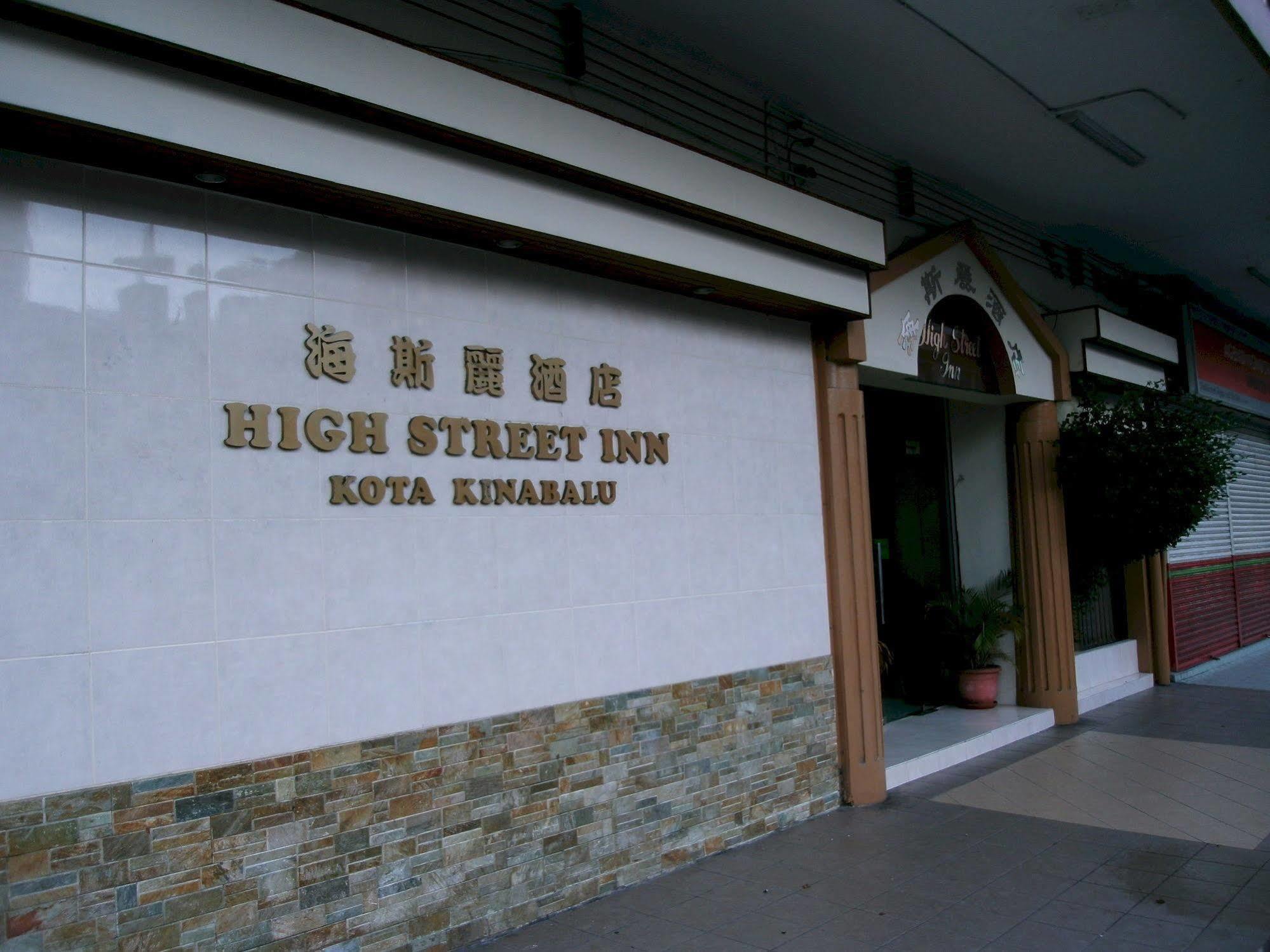 High Street Inn Kota Kinabalu Exteriör bild